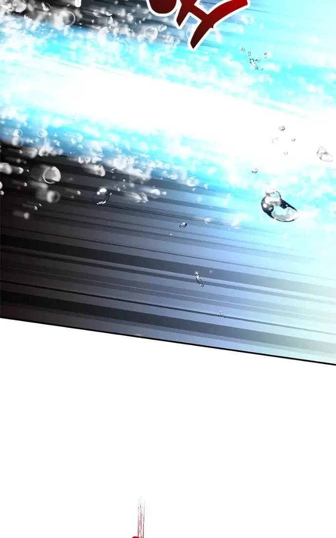 Read Monster Devourer EN Manga Online