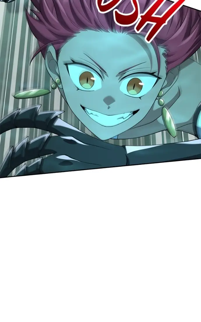 Read Monster Devourer EN Manga Online