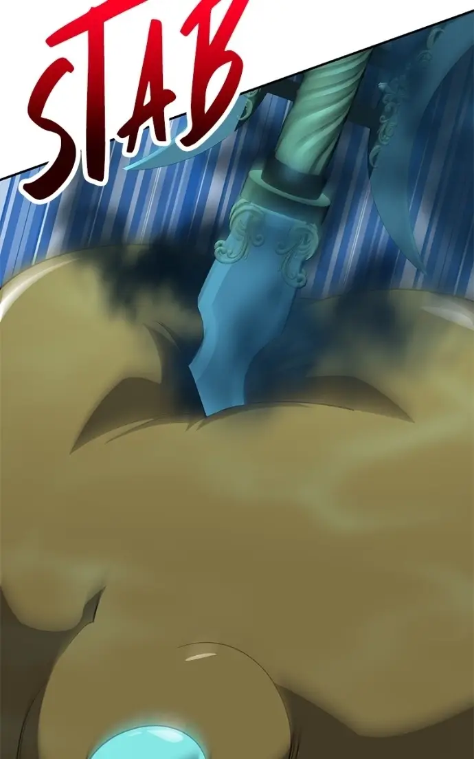 Read Monster Devourer EN Manga Online