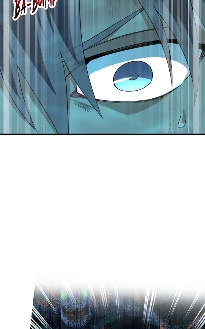 Read Monster Devourer EN Manga Online