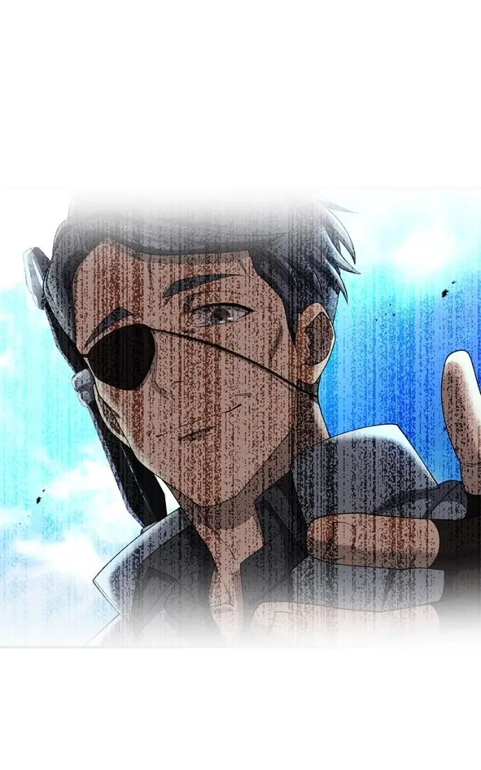 Read Monster Devourer EN Manga Online