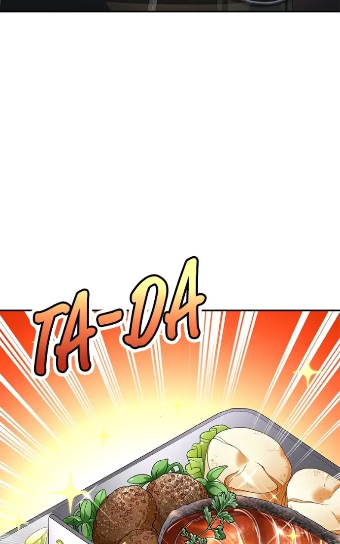 Read Monster Devourer EN Manga Online