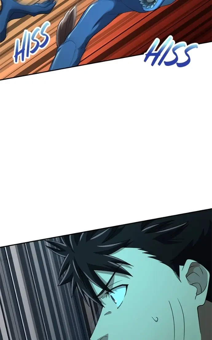 Read Monster Devourer EN Manga Online