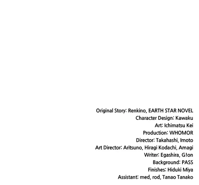 Read Monster Devourer EN Manga Online