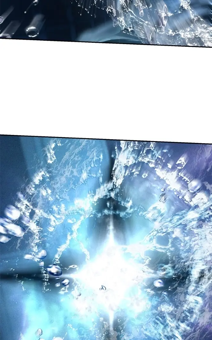 Read Monster Devourer EN Manga Online