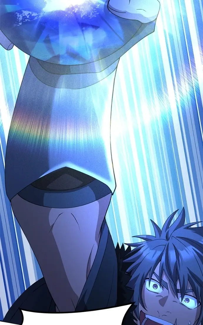 Read Monster Devourer EN Manga Online