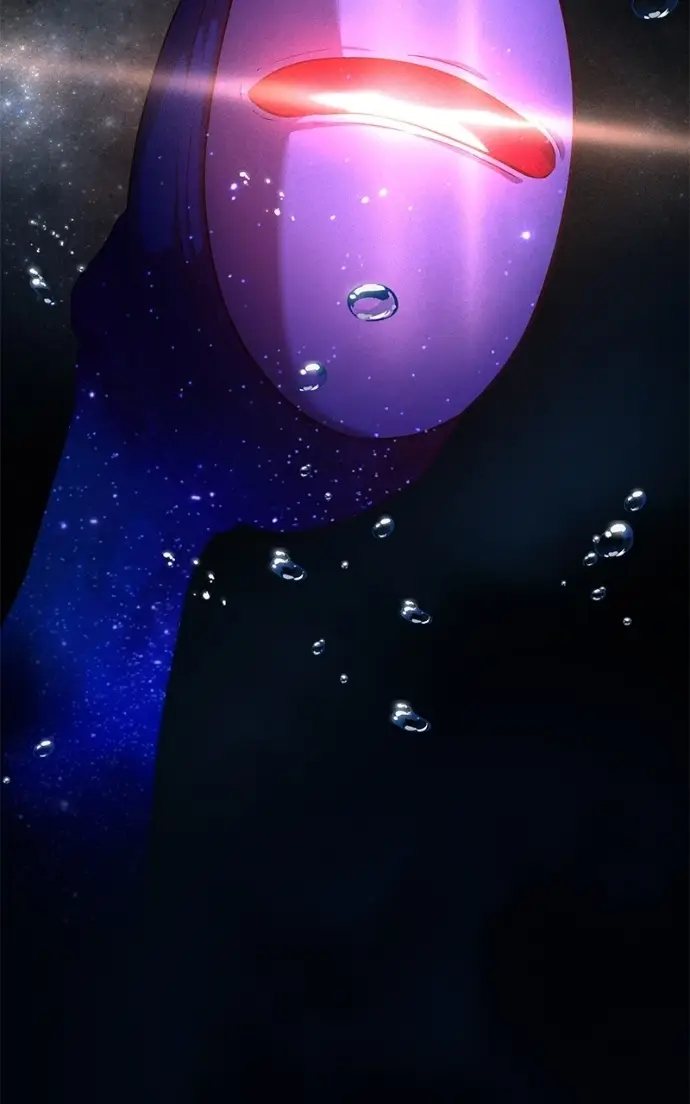 Read Monster Devourer EN Manga Online