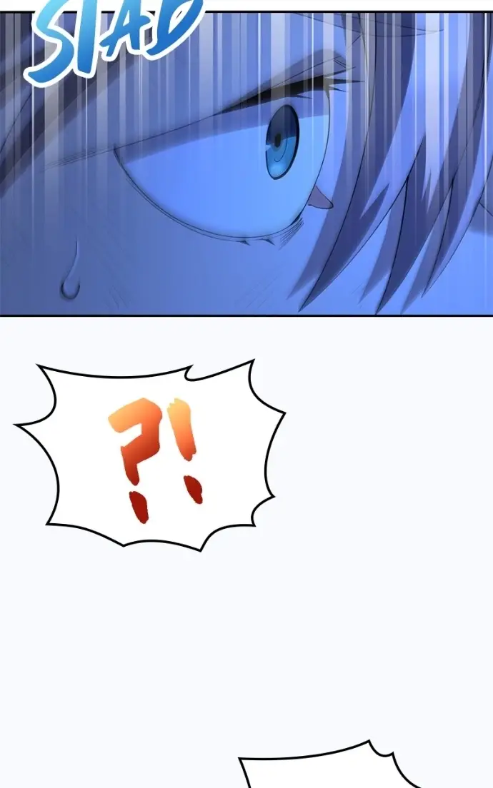 Read Monster Devourer EN Manga Online