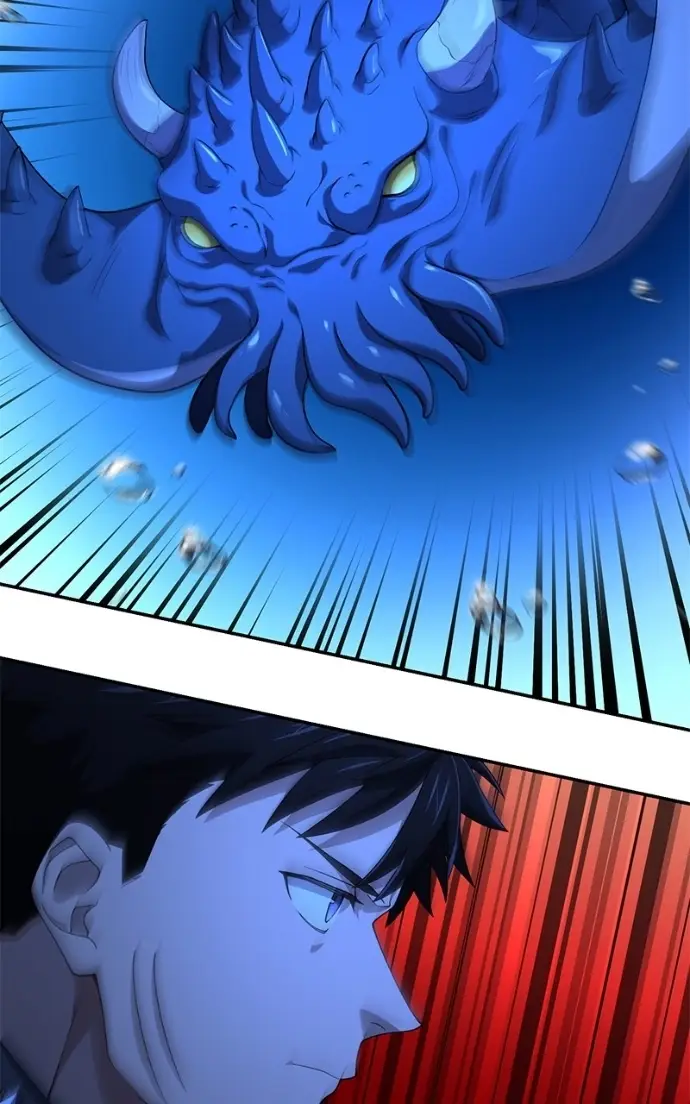 Read Monster Devourer EN Manga Online