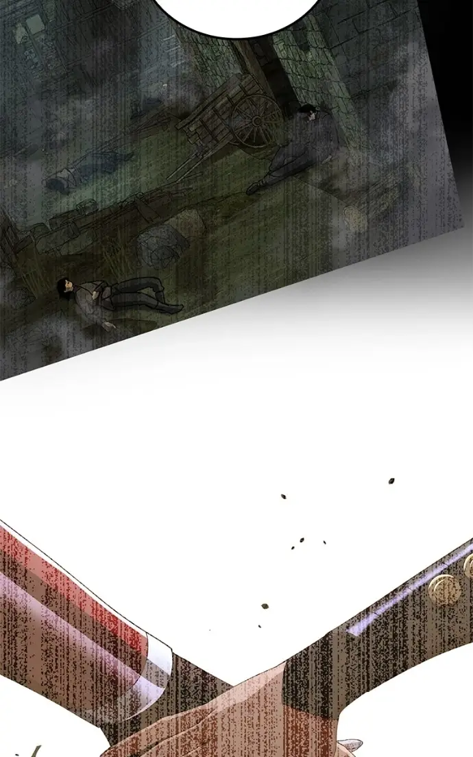 Read Monster Devourer EN Manga Online