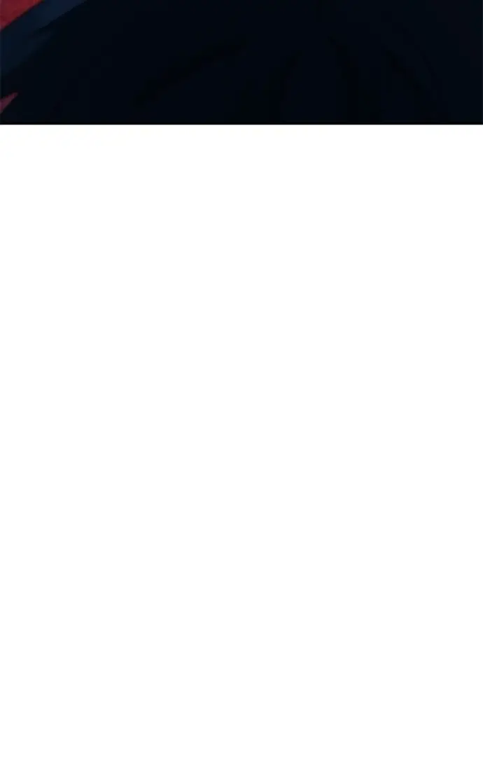 Read Monster Devourer EN Manga Online