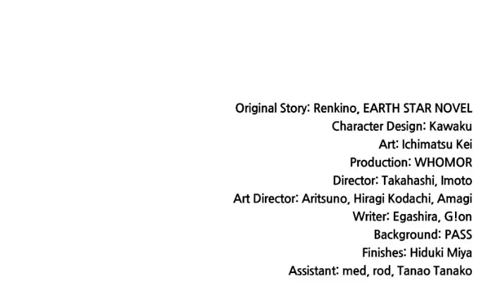 Read Monster Devourer EN Manga Online