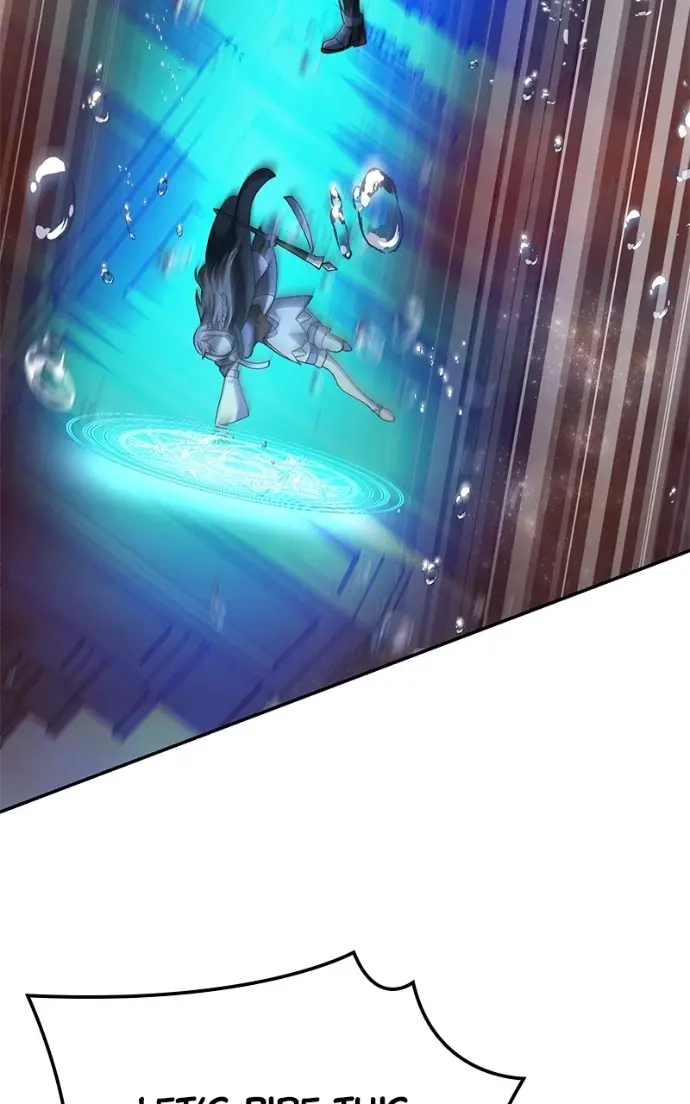 Read Monster Devourer EN Manga Online