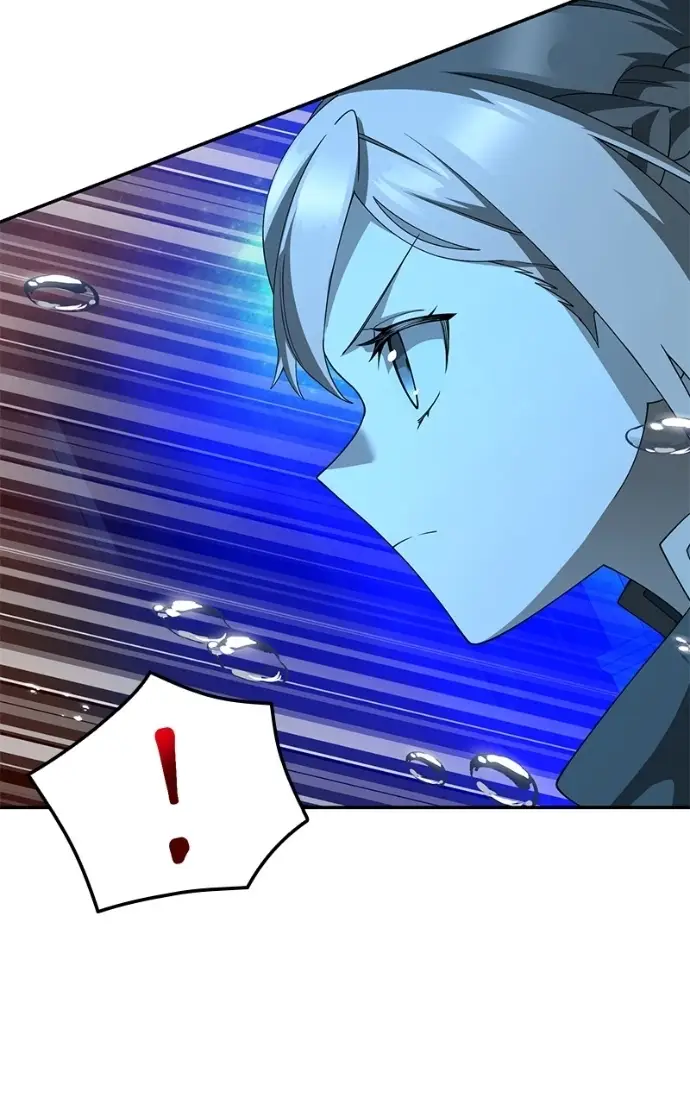 Read Monster Devourer EN Manga Online