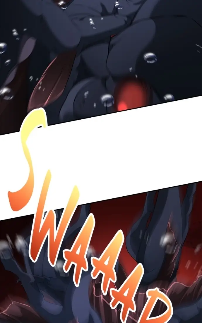 Read Monster Devourer EN Manga Online