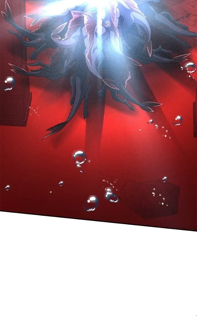 Read Monster Devourer EN Manga Online