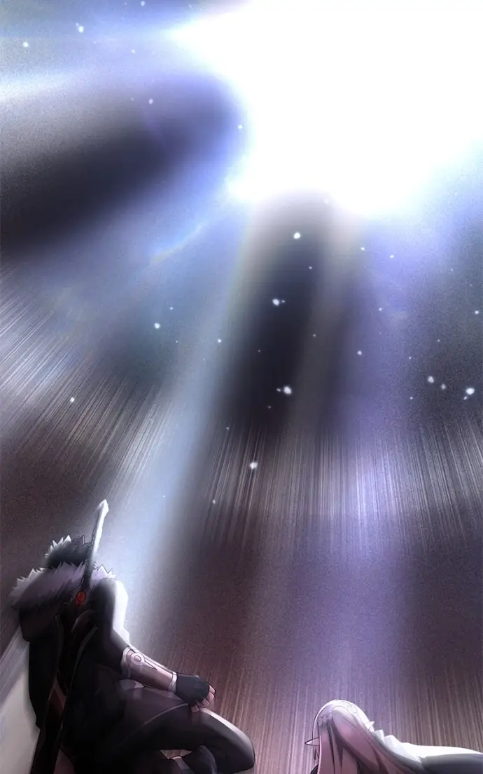 Read Monster Devourer EN Manga Online