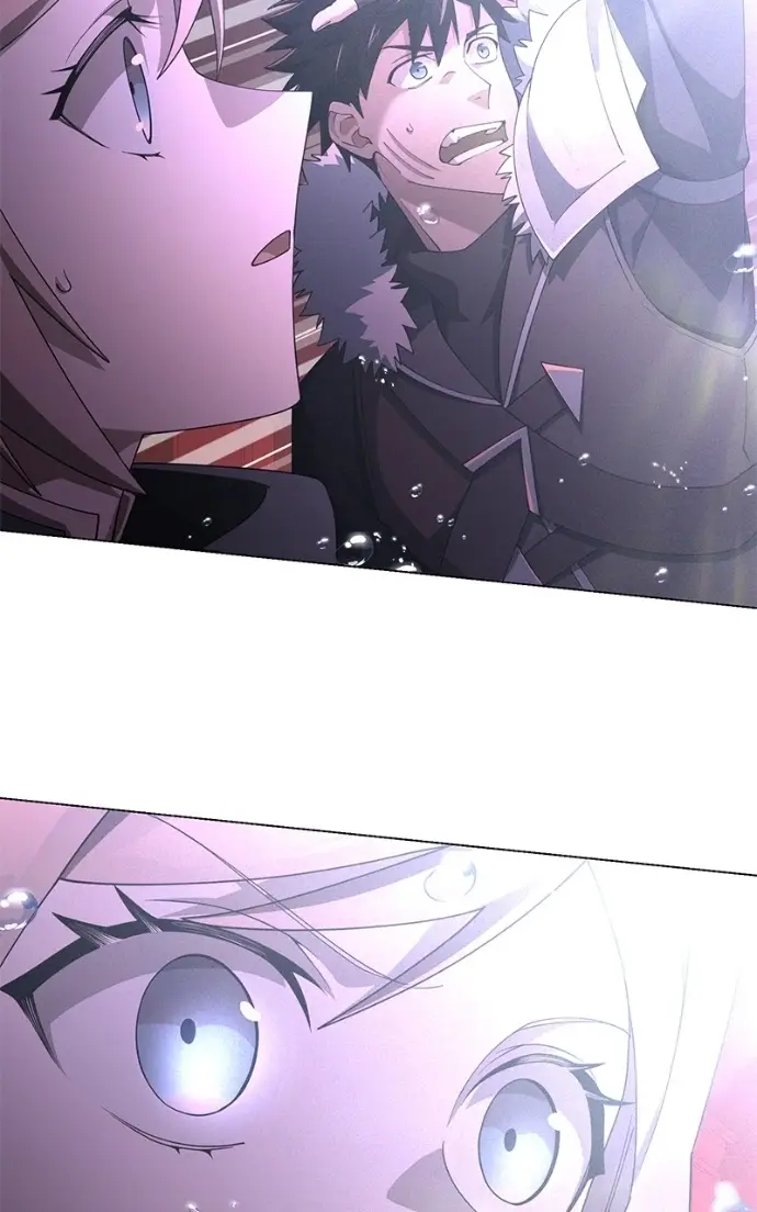 Read Monster Devourer EN Manga Online