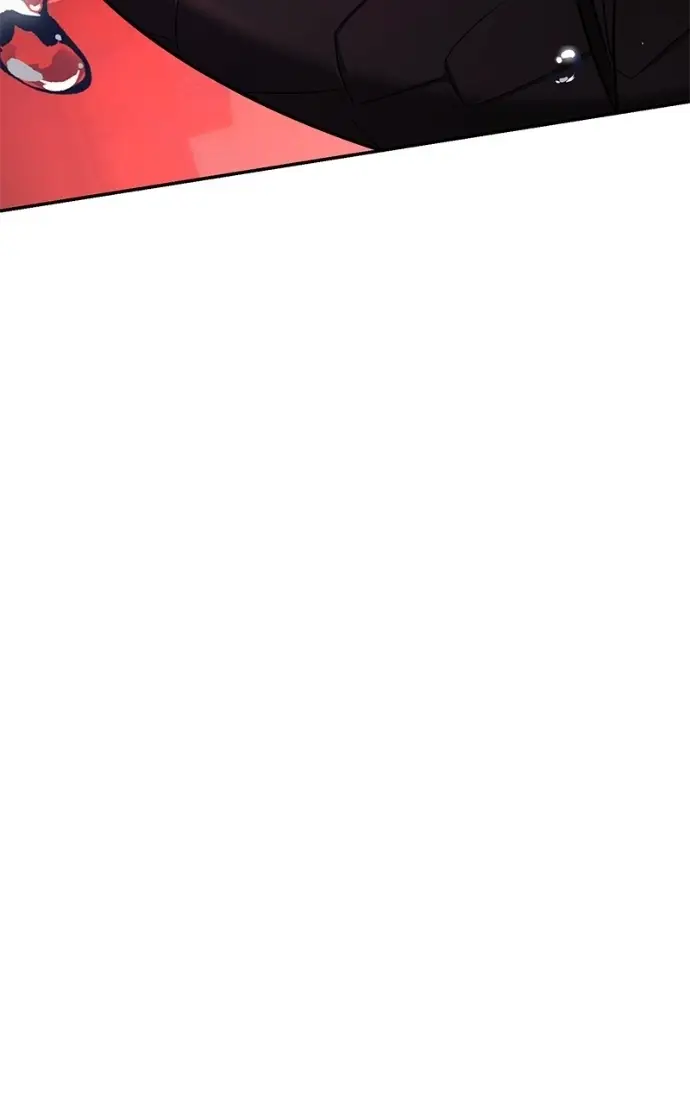 Read Monster Devourer EN Manga Online