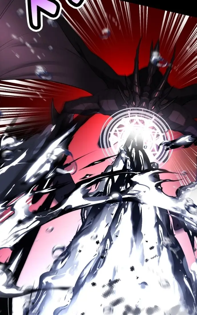 Read Monster Devourer EN Manga Online