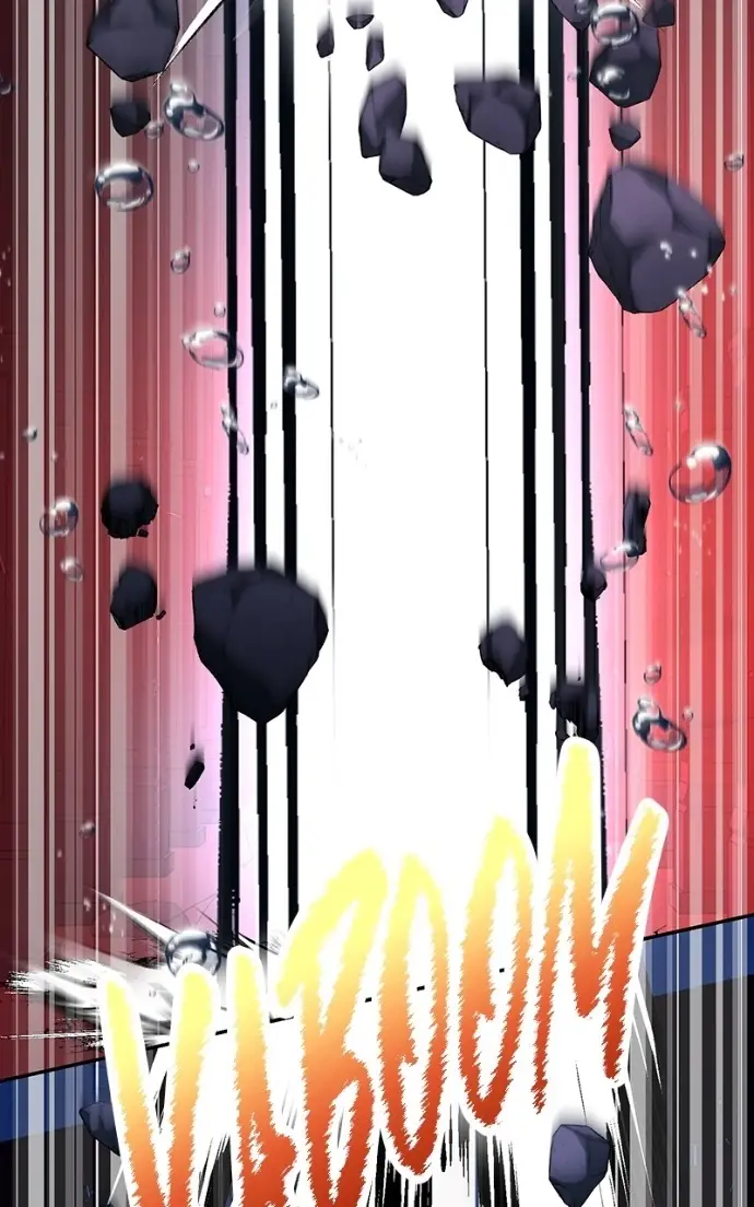 Read Monster Devourer EN Manga Online