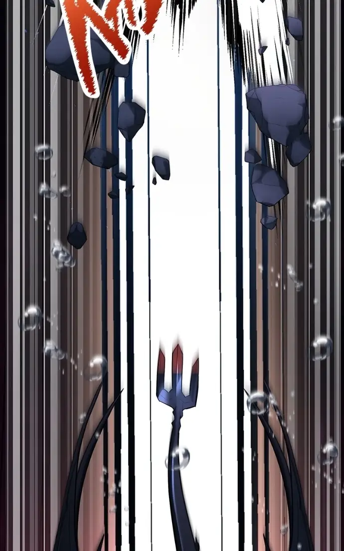 Read Monster Devourer EN Manga Online