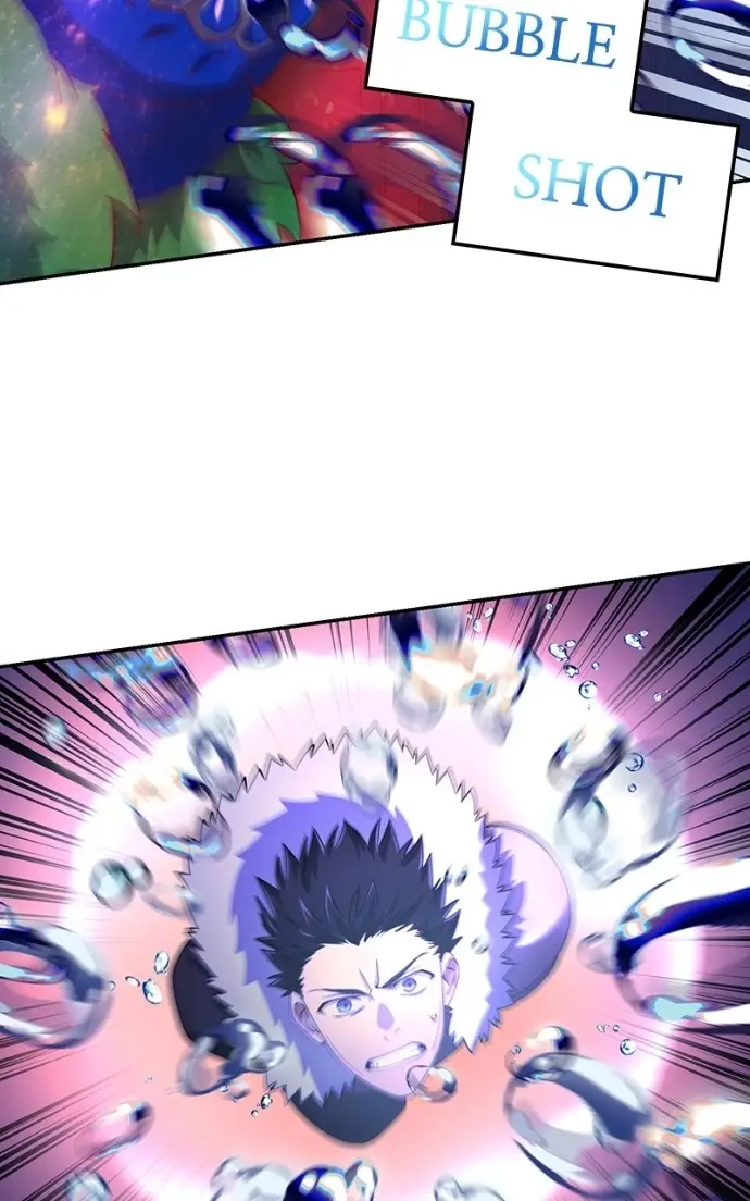 Read Monster Devourer EN Manga Online