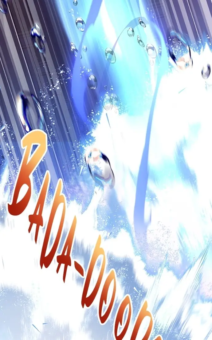 Read Monster Devourer EN Manga Online