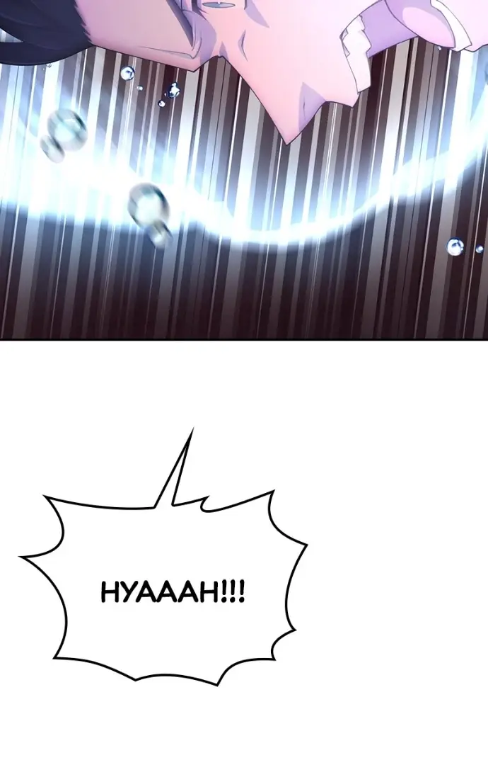 Read Monster Devourer EN Manga Online