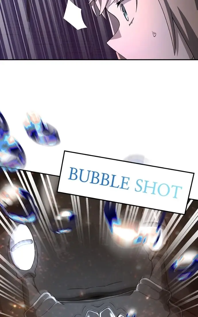 Read Monster Devourer EN Manga Online