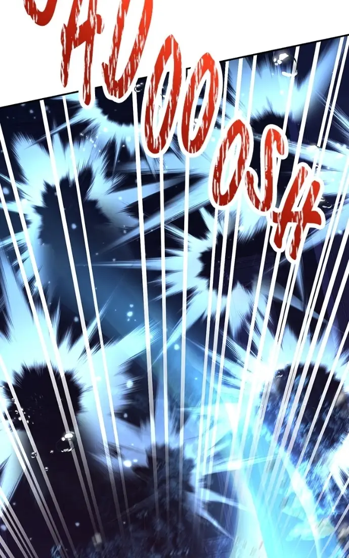 Read Monster Devourer EN Manga Online