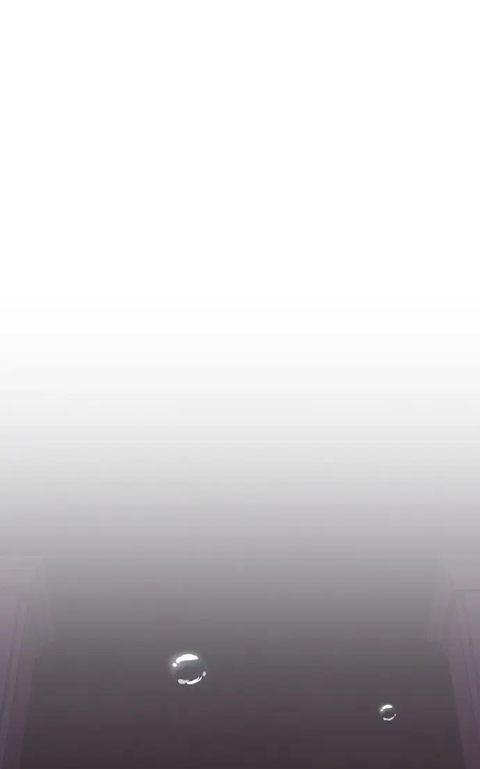 Read Monster Devourer EN Manga Online