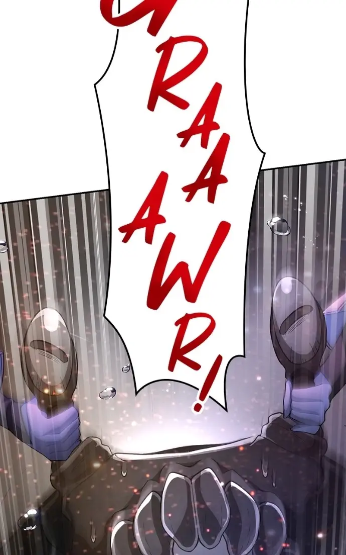 Read Monster Devourer EN Manga Online