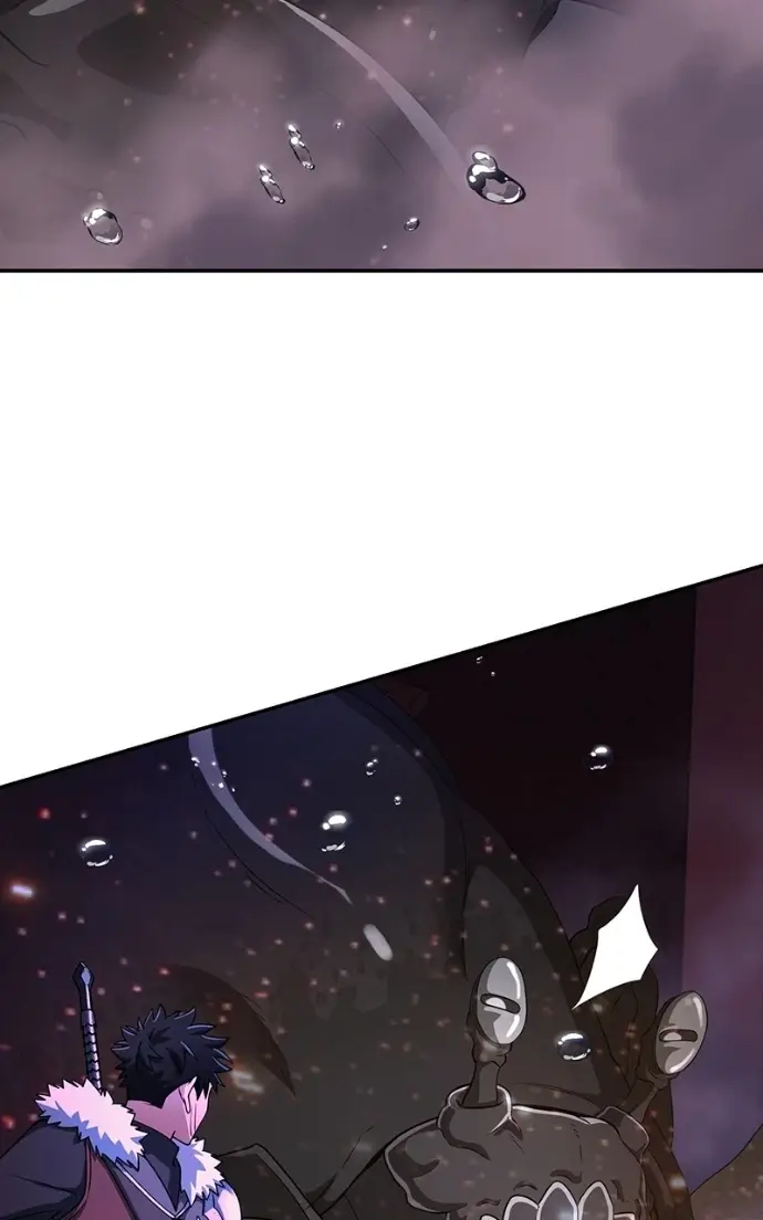 Read Monster Devourer EN Manga Online