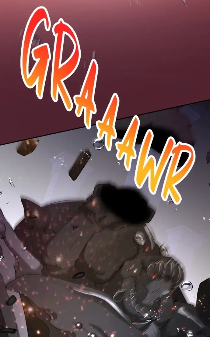 Read Monster Devourer EN Manga Online