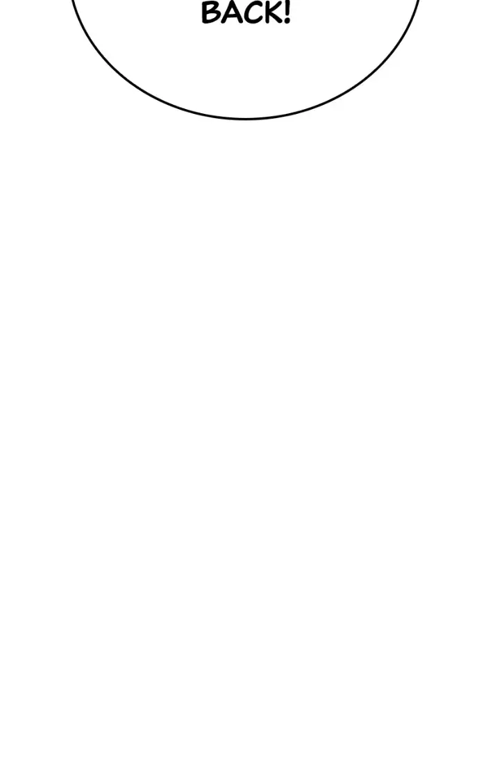 Read Monster Devourer EN Manga Online