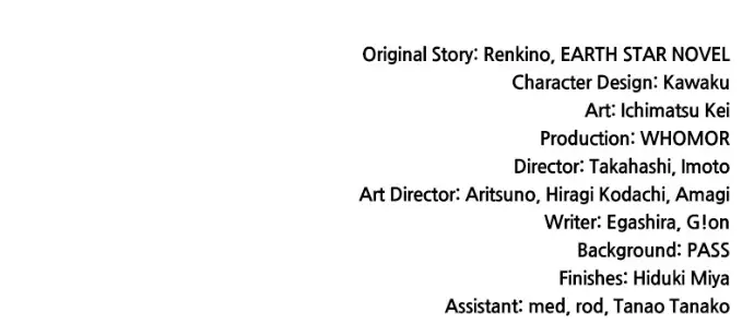 Read Monster Devourer EN Manga Online