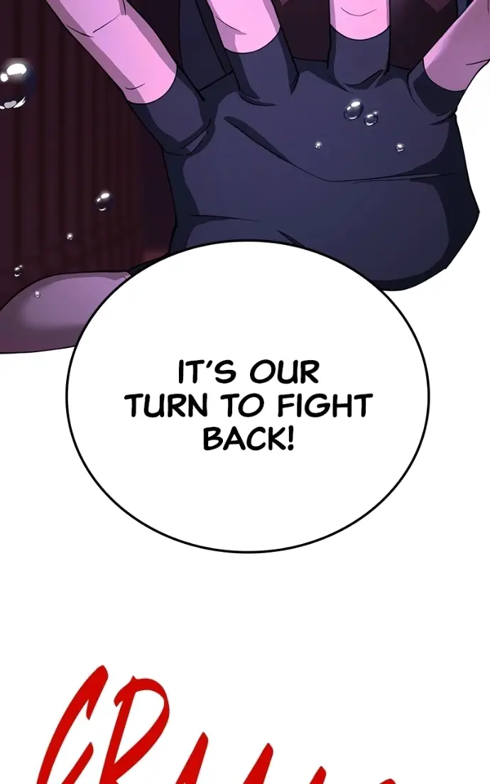 Read Monster Devourer EN Manga Online