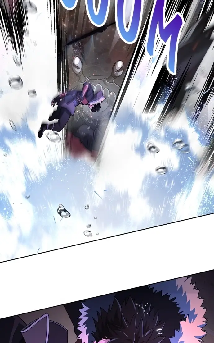 Read Monster Devourer EN Manga Online