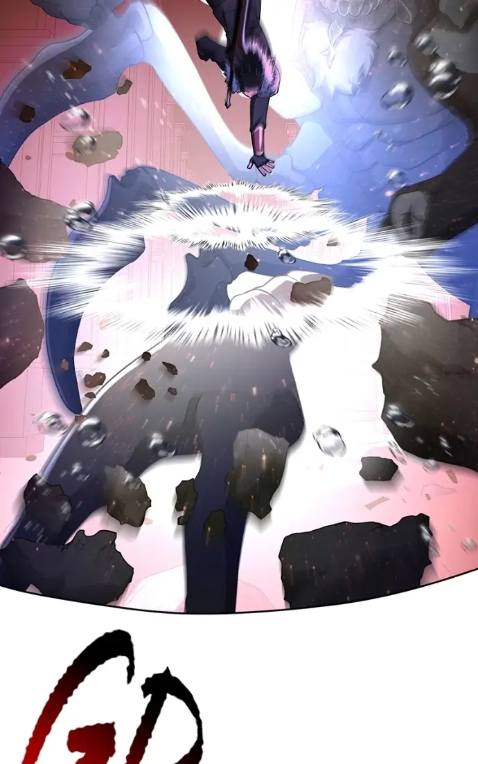 Read Monster Devourer EN Manga Online