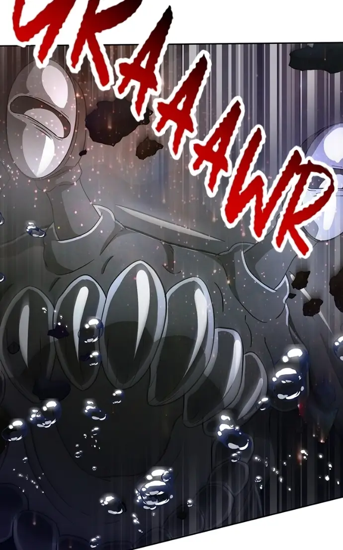 Read Monster Devourer EN Manga Online