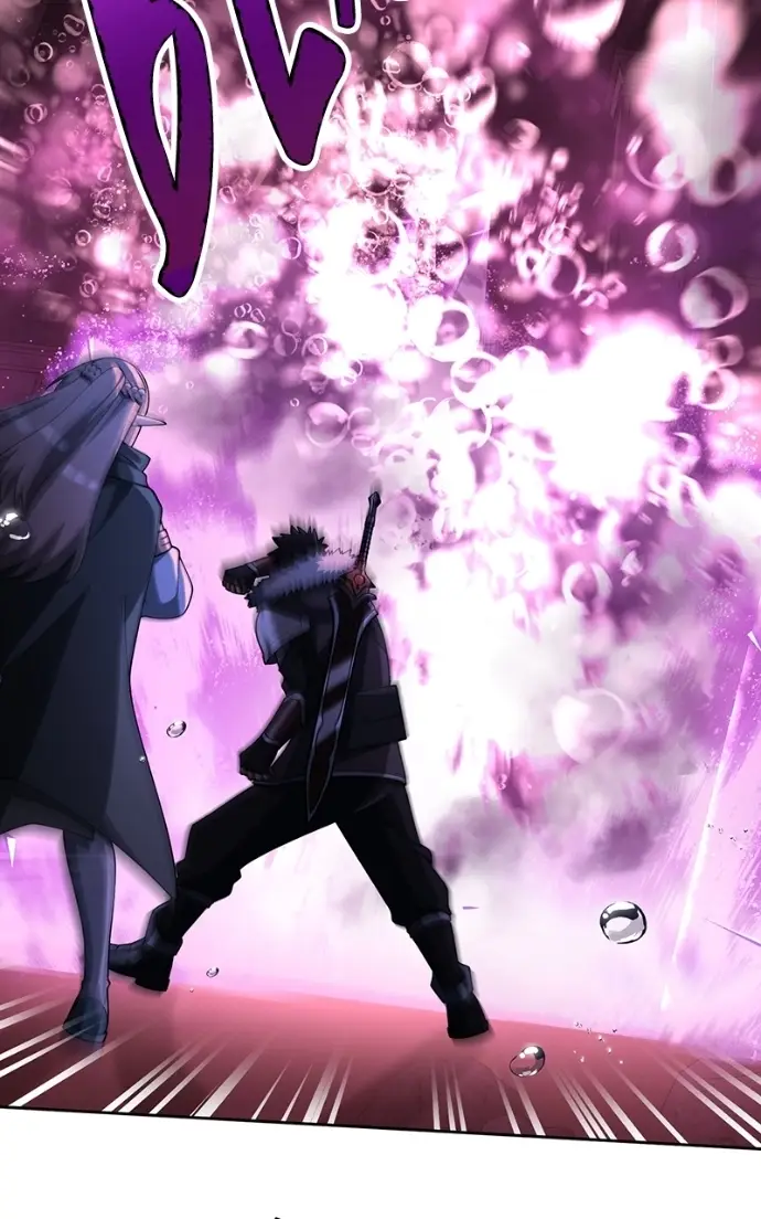 Read Monster Devourer EN Manga Online