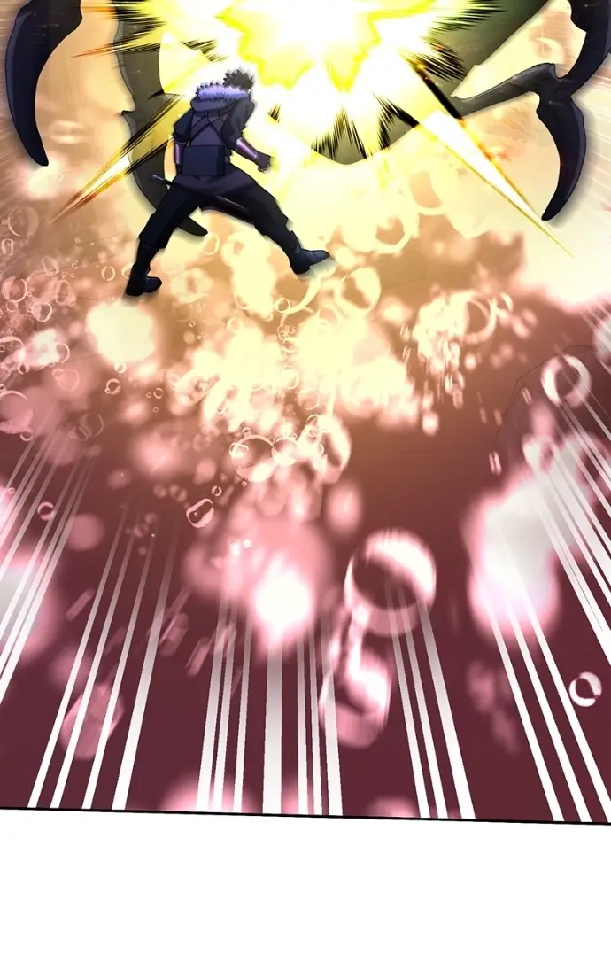 Read Monster Devourer EN Manga Online