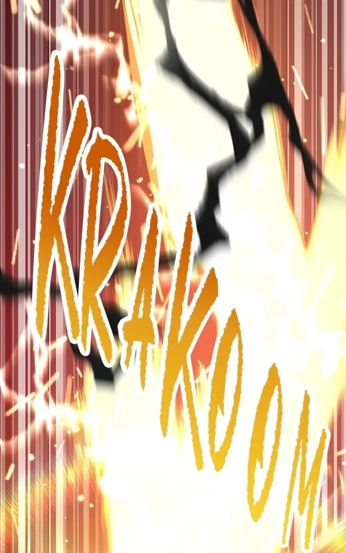 Read Monster Devourer EN Manga Online