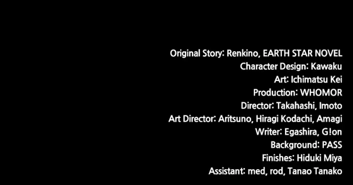 Read Monster Devourer EN Manga Online