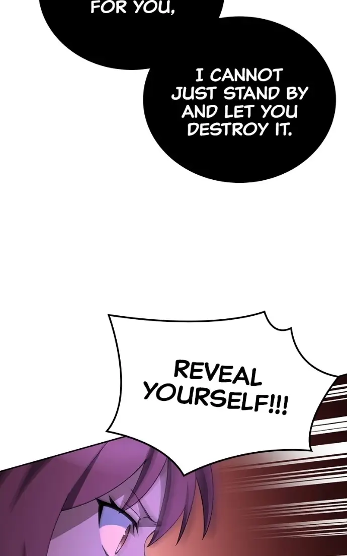 Read Monster Devourer EN Manga Online