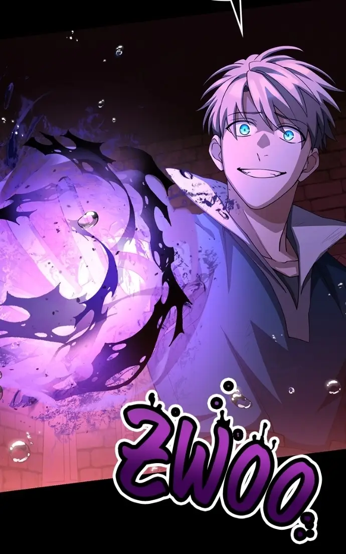 Read Monster Devourer EN Manga Online