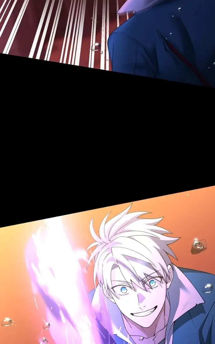 Read Monster Devourer EN Manga Online