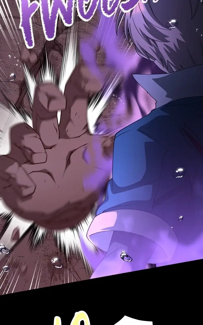 Read Monster Devourer EN Manga Online