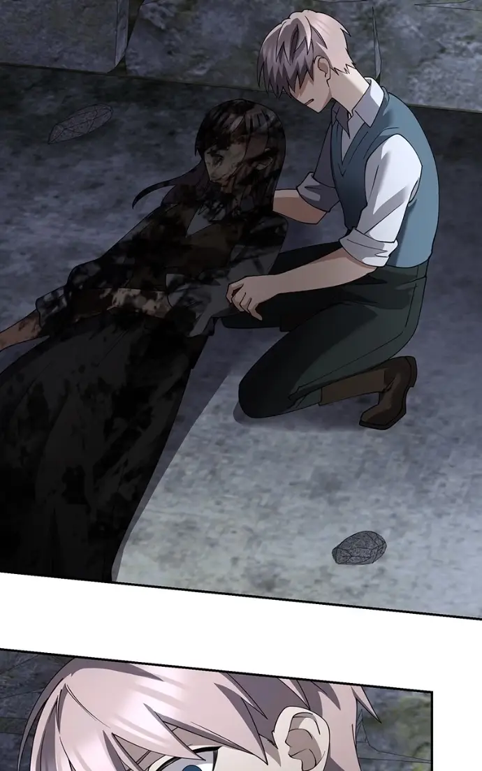 Read Monster Devourer EN Manga Online